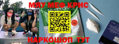 не бодяженный Бийск