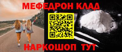 СК Берёзовский