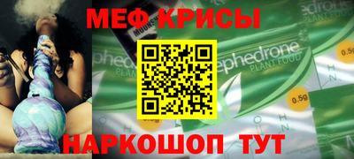 МДМА Волжский