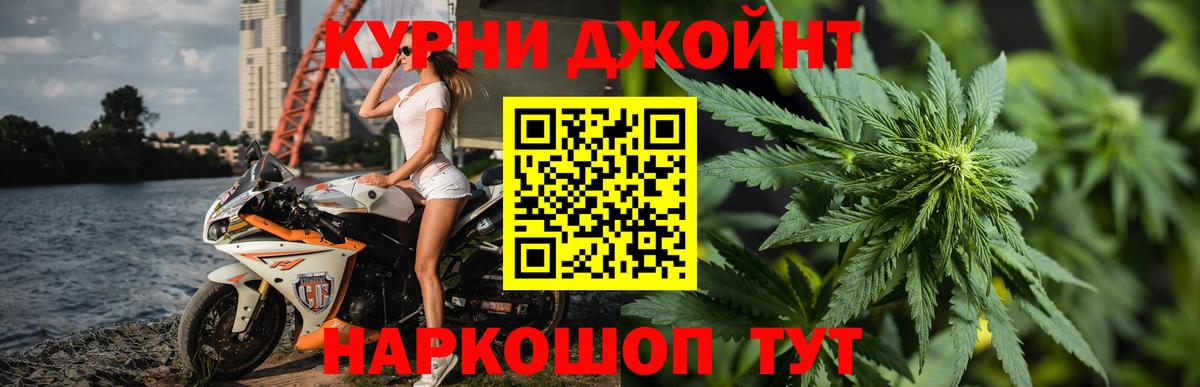  Cocaine Жуковский